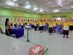 โรงเรียนมีสุขวิทยา ตำบลทุ่งควายกิน